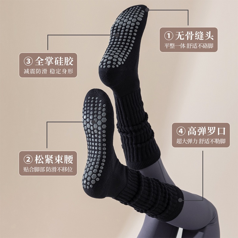 女性用コットン滑り止めピラティスソックス、ヨガフィットネス用 - Pilates Yoga Youtube のレビューと価格