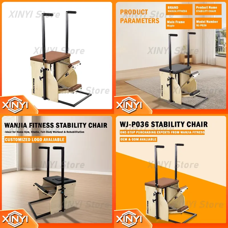 家庭用ジムに最適な、耐久性に優れた調整可能なオーク材のピラテ - Pilates Chair Wunda のレビューと価格