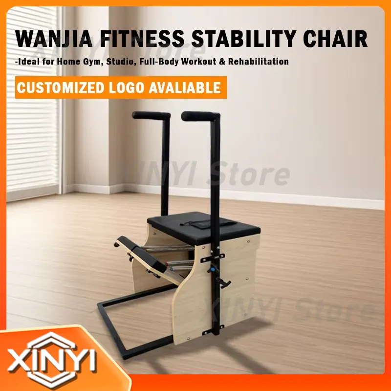 家庭用ジムに最適な、耐久性に優れた調整可能なオーク材のピラテ - Pilates Chair Wunda のレビューと価格